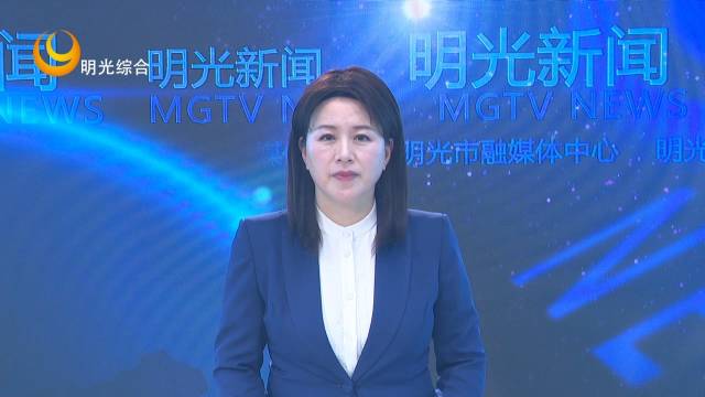 张秀娟最新动态，时代之光下的耀眼明珠