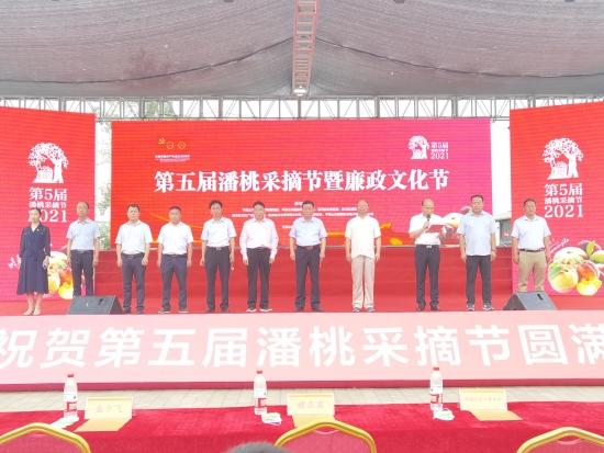 清风平顶山最新新闻,清风平顶山最新新闻，学习变化的力量，自信成就梦想