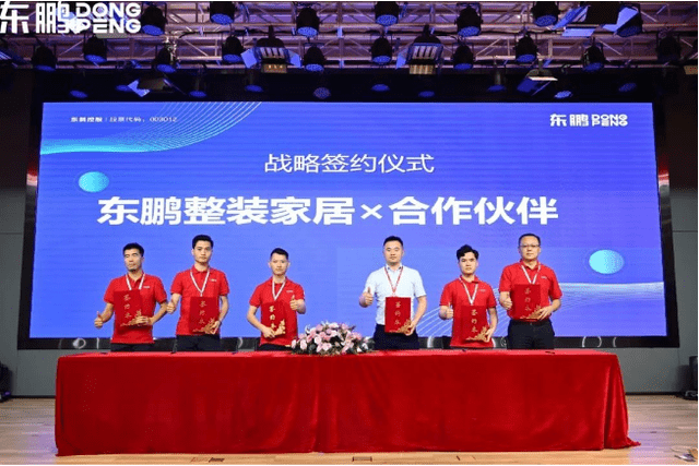 北海加工区最新招聘，科技引领未来，重塑生活体验新篇章