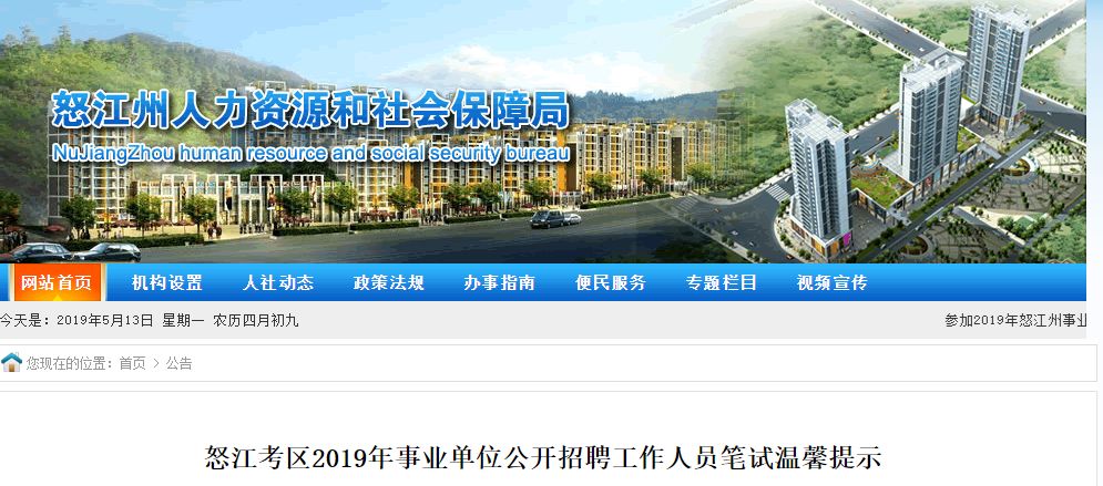 邯郸博才网最新招聘，小巷深处的独特机遇，探索未知职业路径！