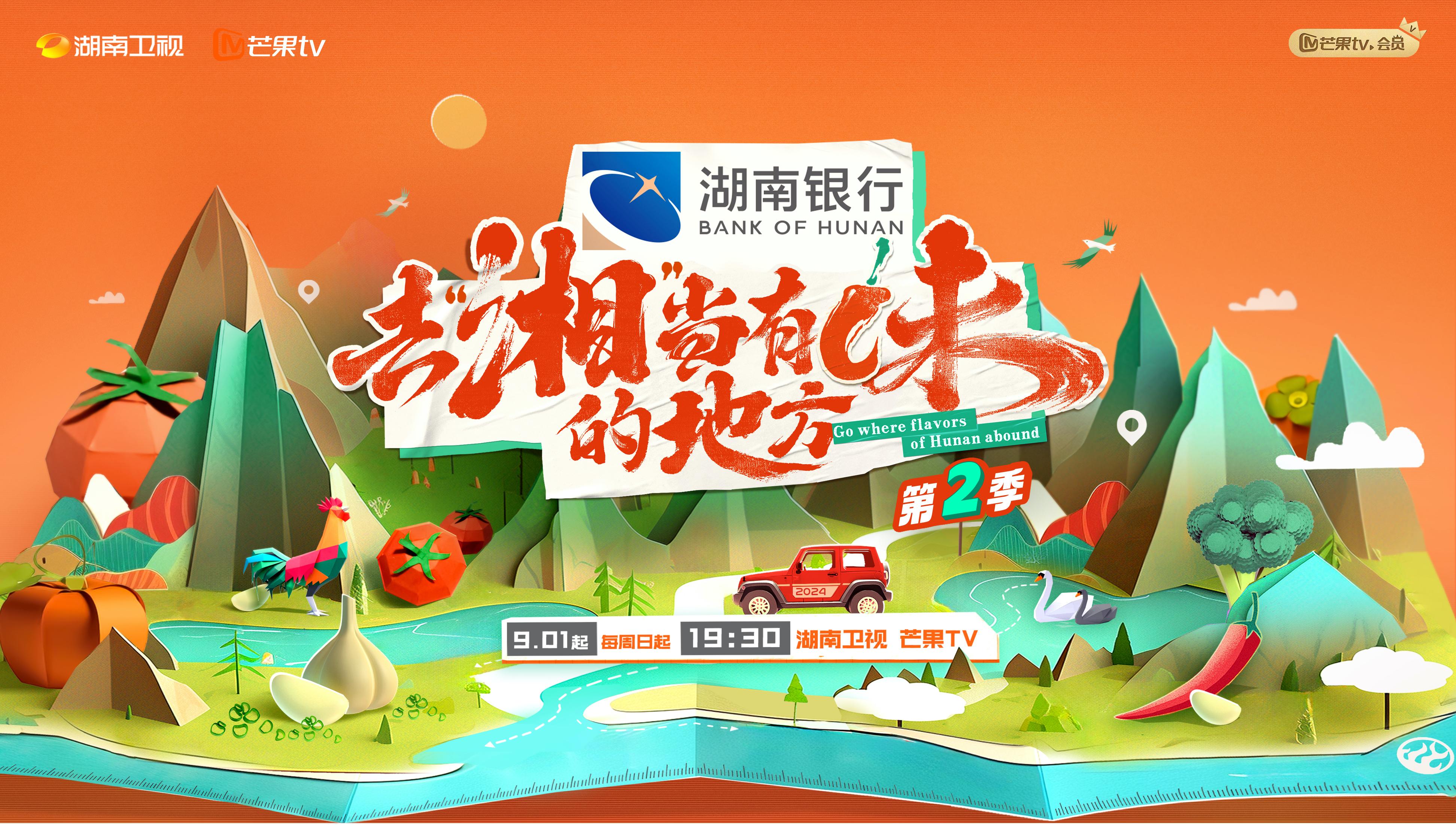 情迁抢红包最新版，探索自然美景，寻觅内心平和之旅