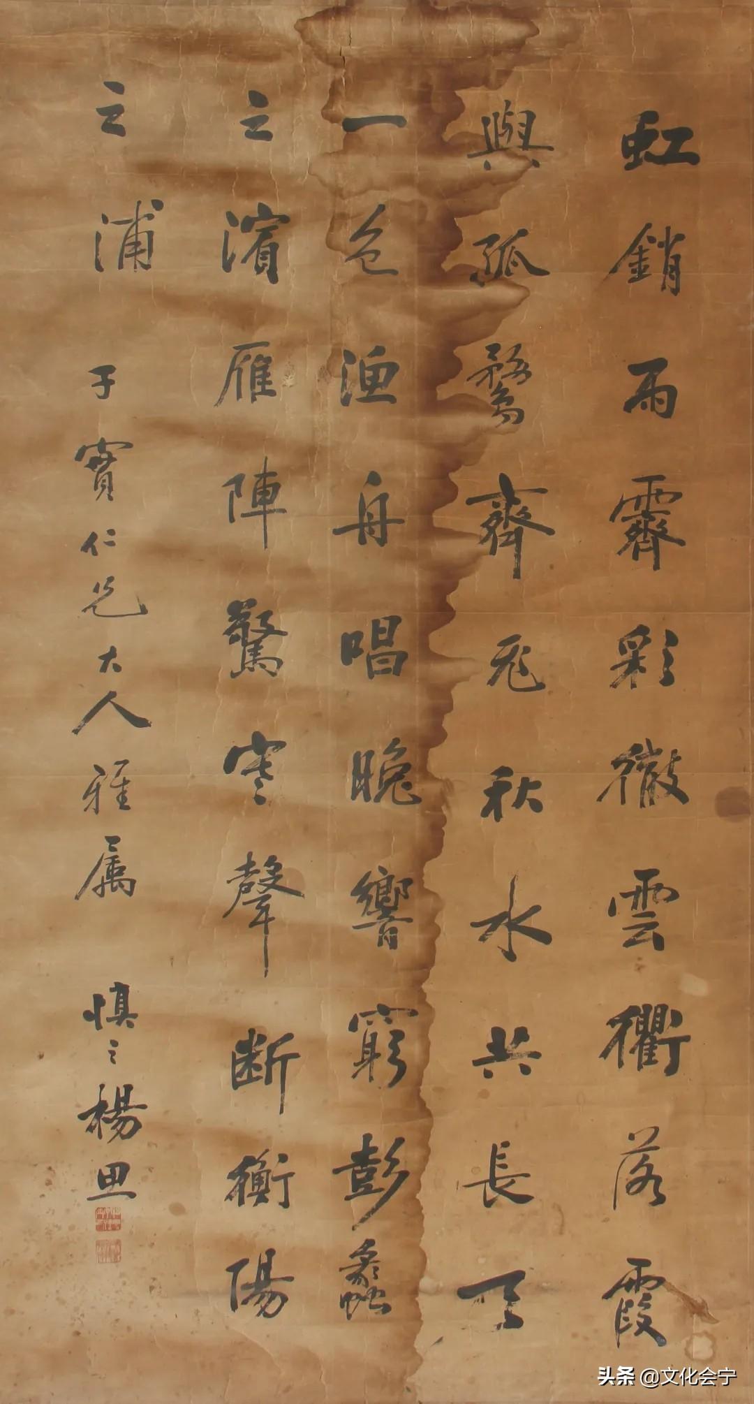 会宁最新名人录与小巷深处的独特风味揭秘