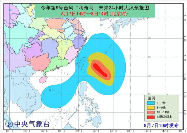 日本台风最新动态，逆风中的抗击与成长