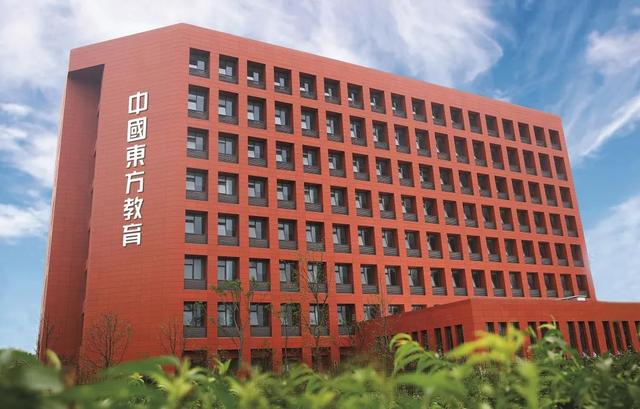 宝鸡东岭集团最新招聘启航，卓越人生从这里开始！