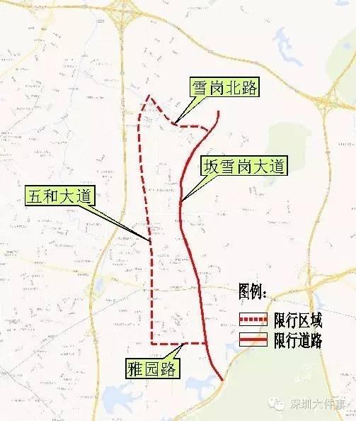深圳限外最新消息,深圳限外最新消息，全面指南与步骤详解