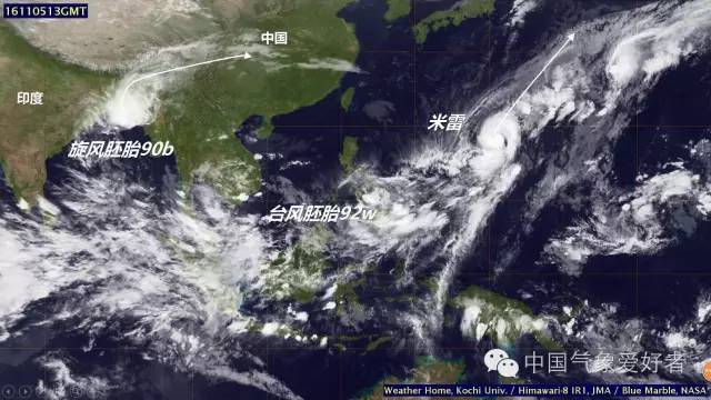 最新热带风暴走向图，风云变幻，海洋巨兽动态揭秘