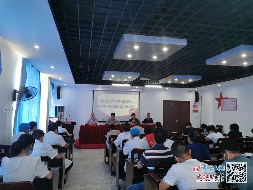江西瑞金新闻快报，最新消息与动态