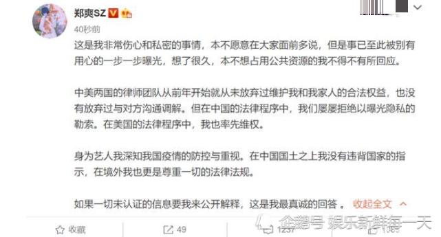 科技之光，探索最新科技产品如何合法改变生活，体验功能亮点与独特魅力
