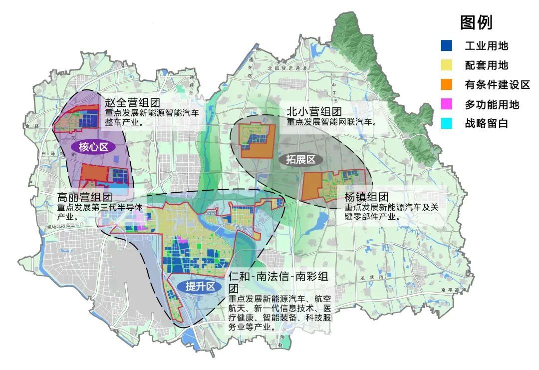 丰润区未来城市宏伟蓝图最新规划图曝光！