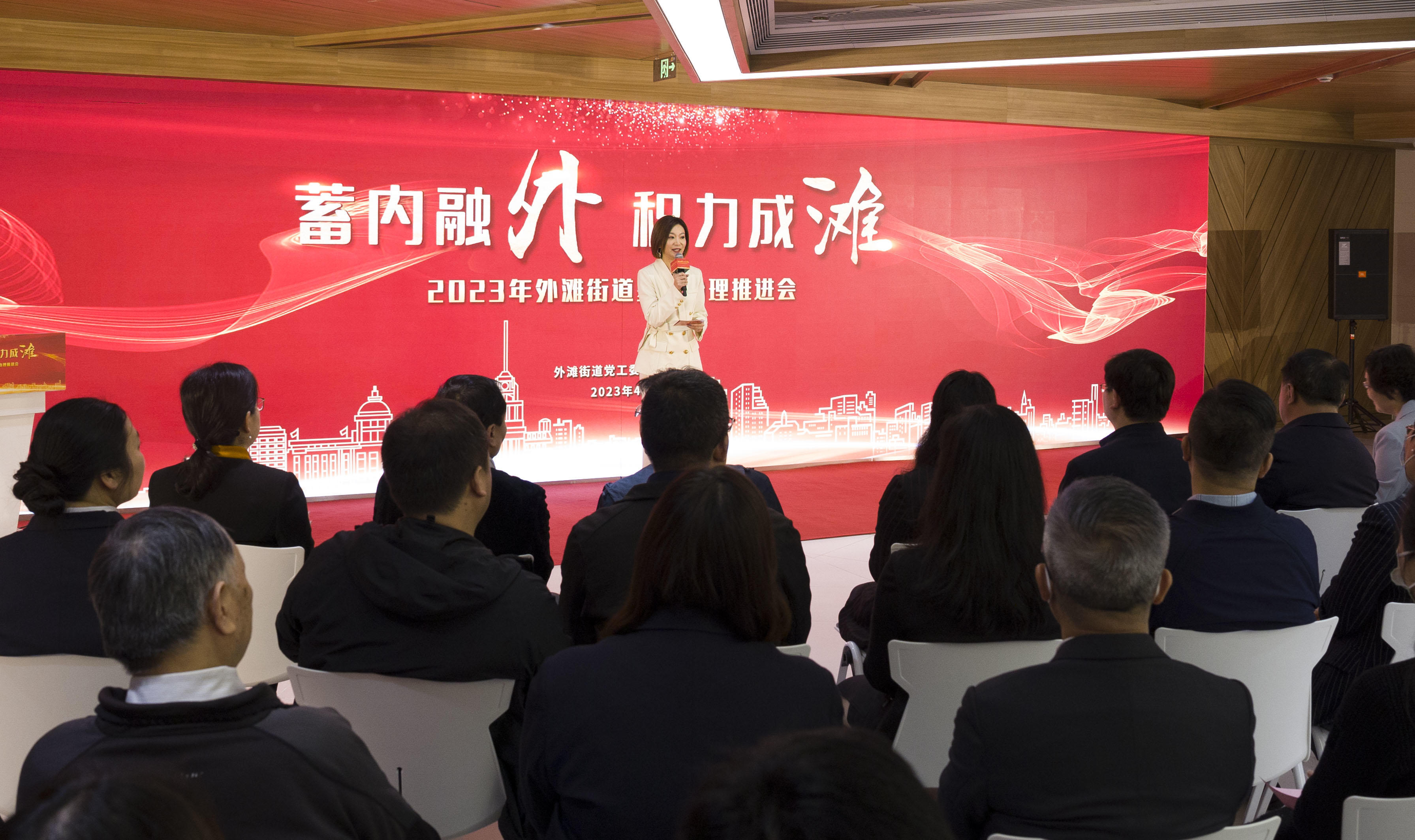 上海市最新领导班子引领变革，铸就自信与成就的新篇章启航之路
