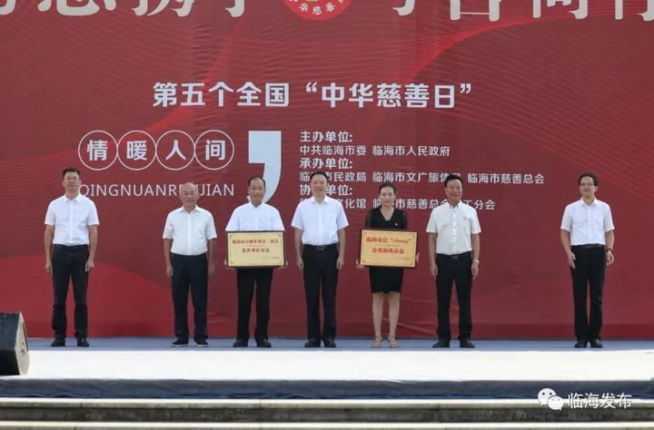 临海永强集团最新招聘,临海永强集团最新招聘——科技前沿，引领未来生活新体验