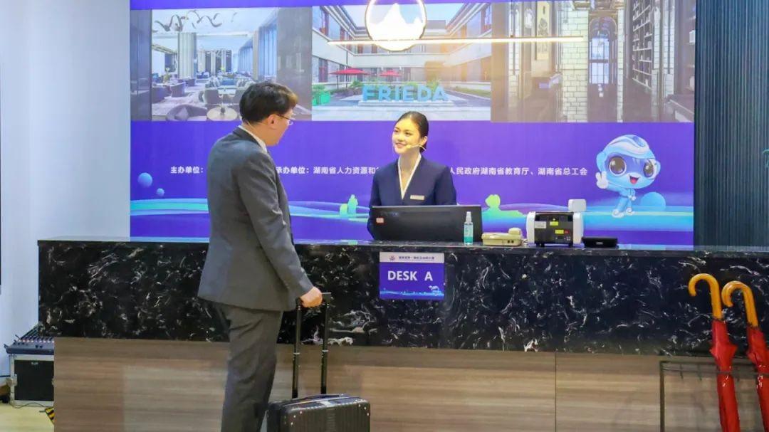 湖南新闻网最新新闻及阅读学习技能指南