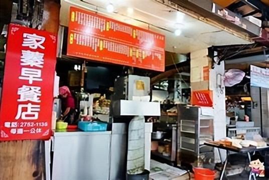 北京大兴机场最新招聘信息及小巷深处的特色小店探索！