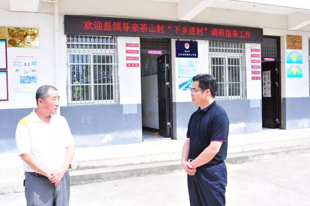 肥东教育局网最新公告,肥东教育局网最新公告📢 教育新动态，你了解吗？