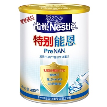 立伟网络科技 第245页