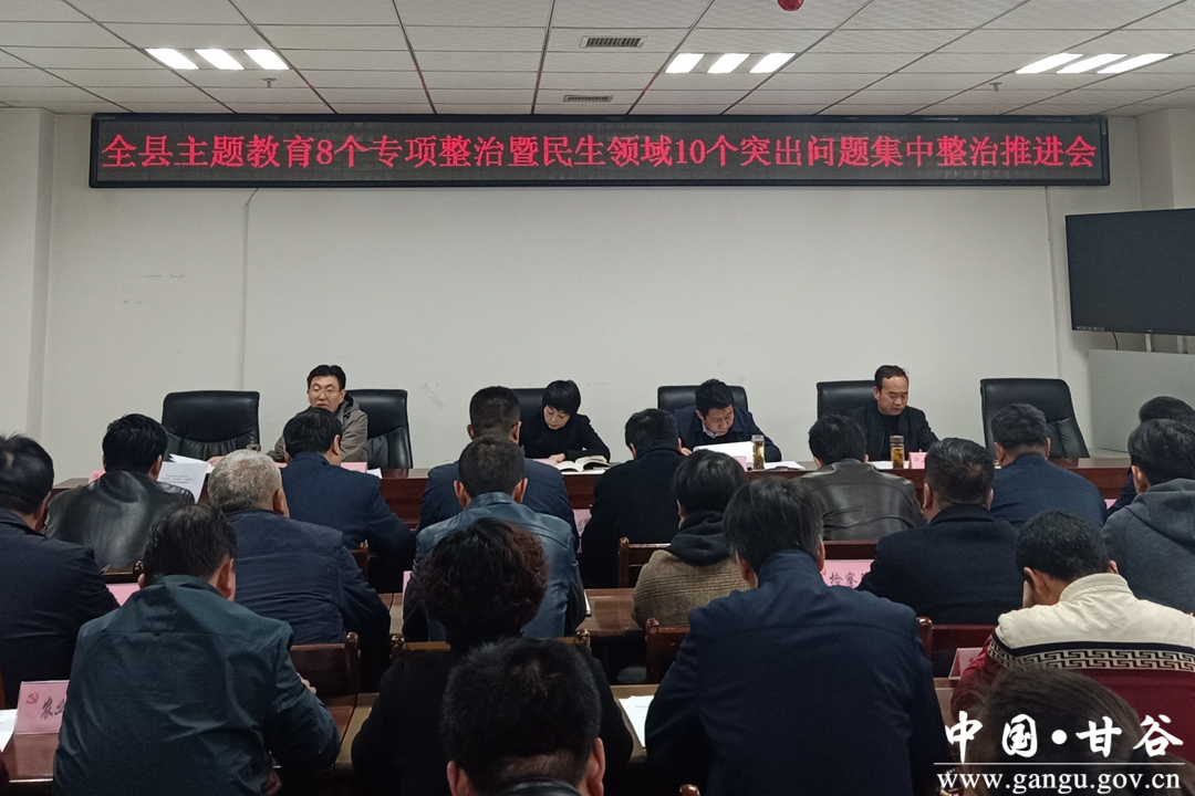 甘谷打教最新打教,甘谷打教最新打教——高科技重塑教育体验