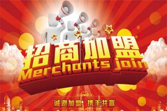 深圳招聘司机网最新招聘,深圳招聘司机网最新招聘，一起驶向自然美景，寻找内心的平和与宁静
