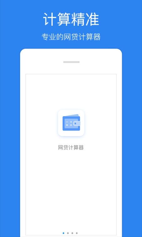 办公设备 第246页