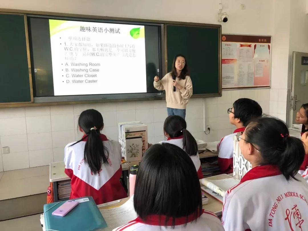 最新产品英语，引领语言科技新潮，开启智能沟通新纪元