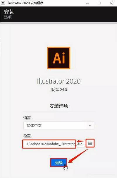 立伟网络科技 第243页
