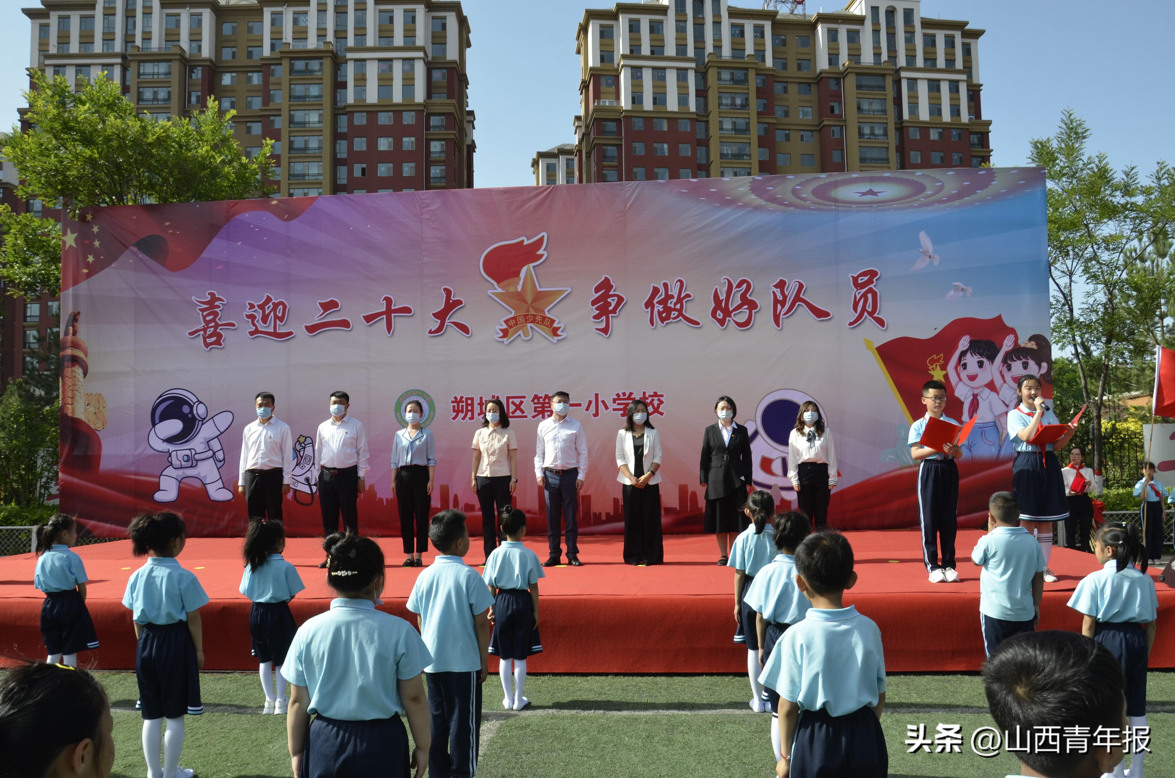 企业新风貌开启新征程，最新发展动态报道！