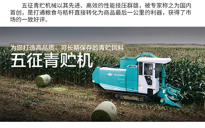 科技助力