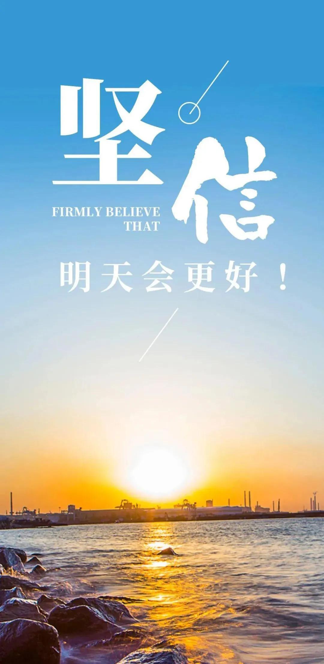 看看屋最新电影,看看屋最新电影，励志的力量与自我成长的魔法