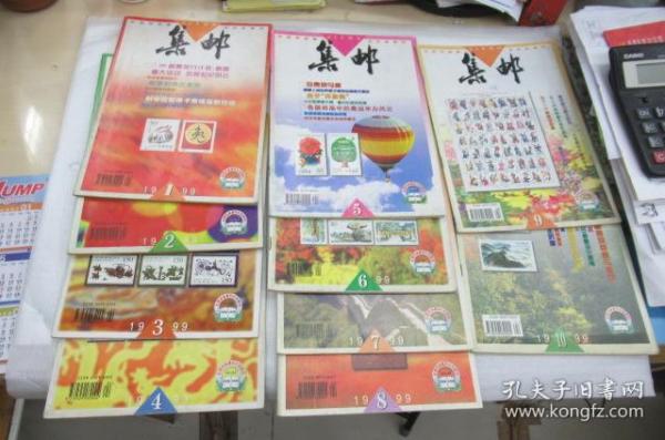 计算机网络技术培训 第246页