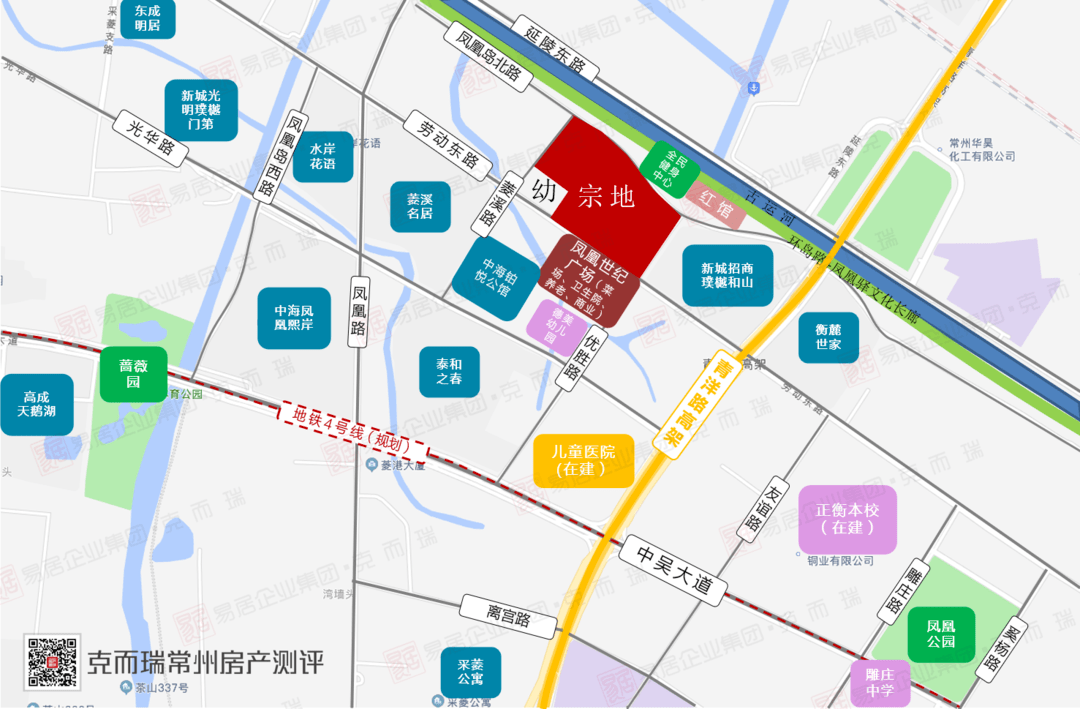 临淄区最新房价全面指南与详解，步骤解析及购房攻略