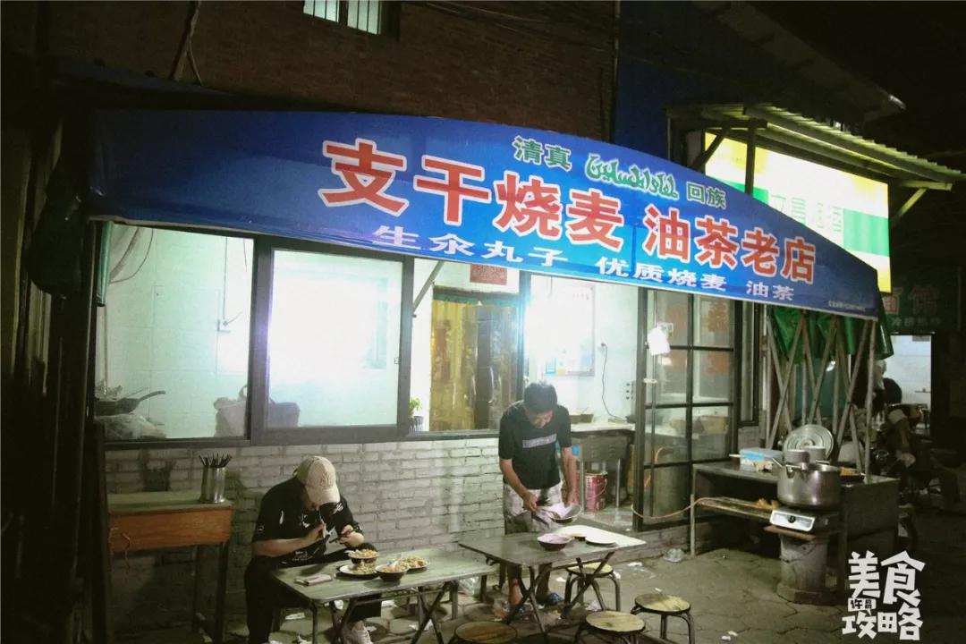 南江最新招聘揭秘，小巷特色小店隐秘机遇等你来探秘！