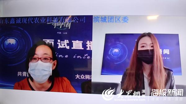 滨州最新招工步骤指南及招聘资讯