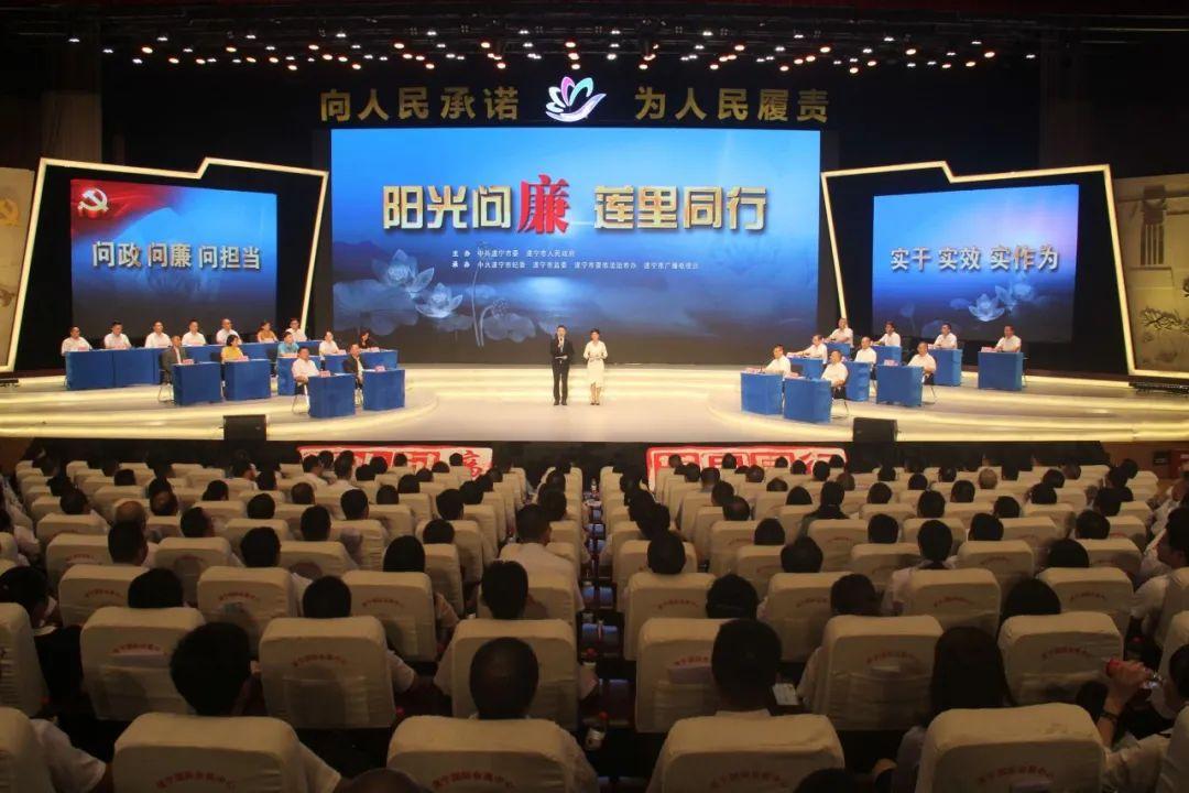 遂宁之窗昨日最新资讯，城市生活的温馨日常