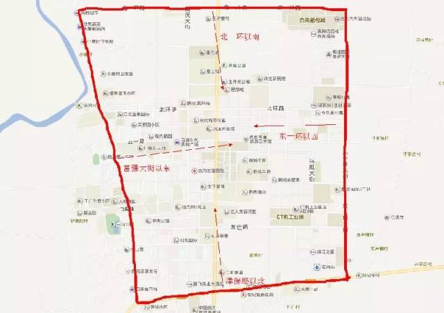 保定最新限行措施，轻松探索自然美景之旅