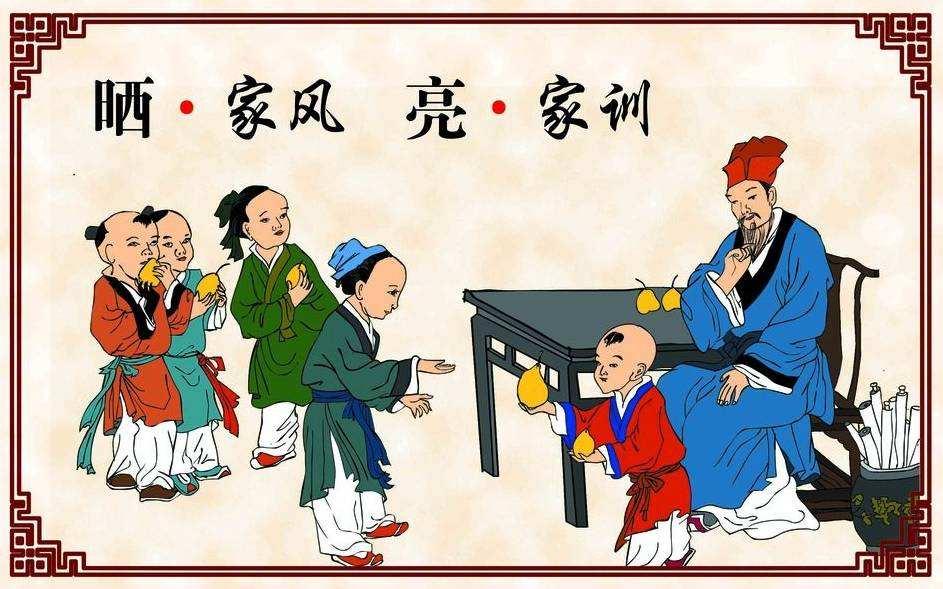 最新继承权，家的温暖与友情的传承之道