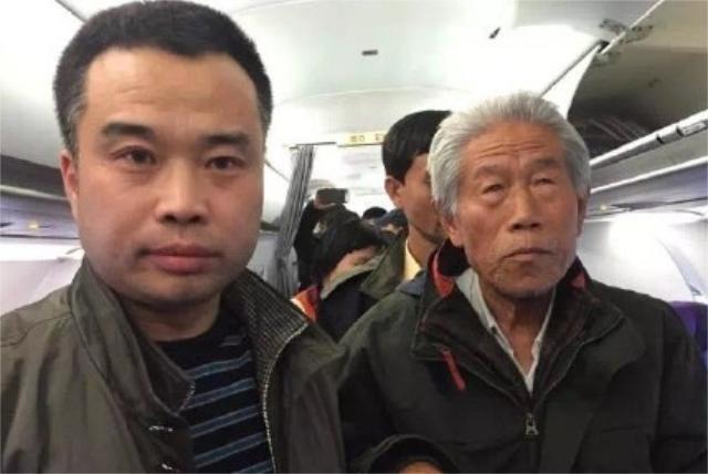互联网服务 第254页