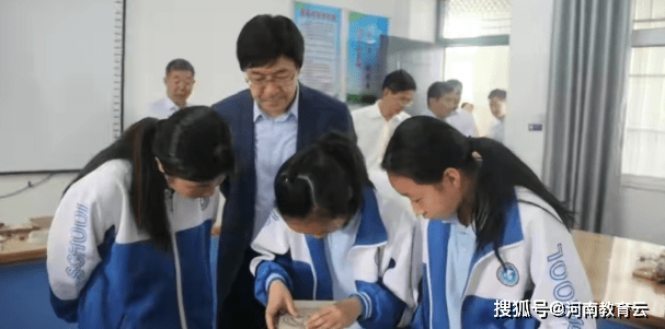 互联网服务 第253页