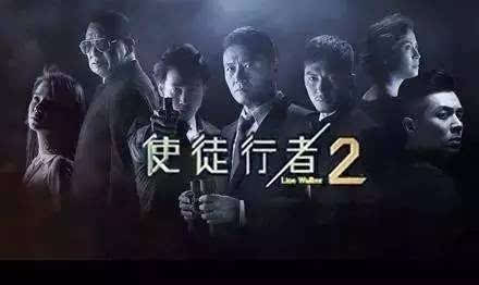 最新TVB剧集网，深度探讨与观点阐述