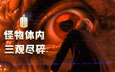 揭开神秘事件的面纱，怪谈01热线最新揭秘