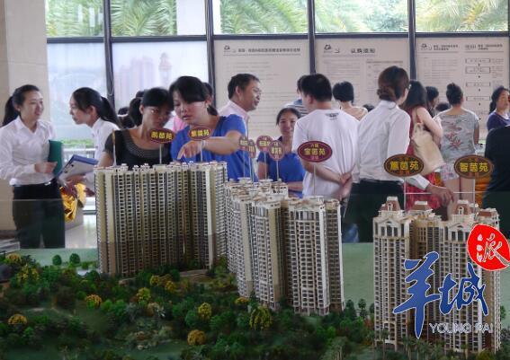 从化最新楼价揭秘，最新房价信息一网打尽！