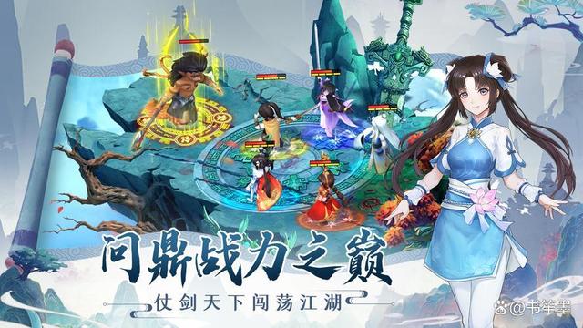国产最新游戏，变化中学习，自信铸就梦想之路