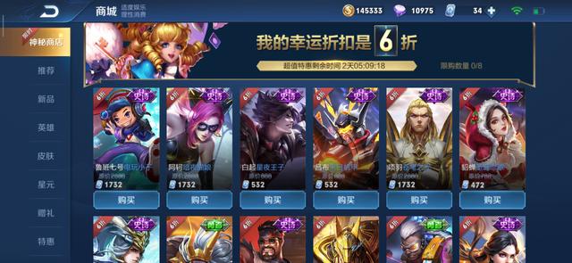 计算机网络技术培训 第241页