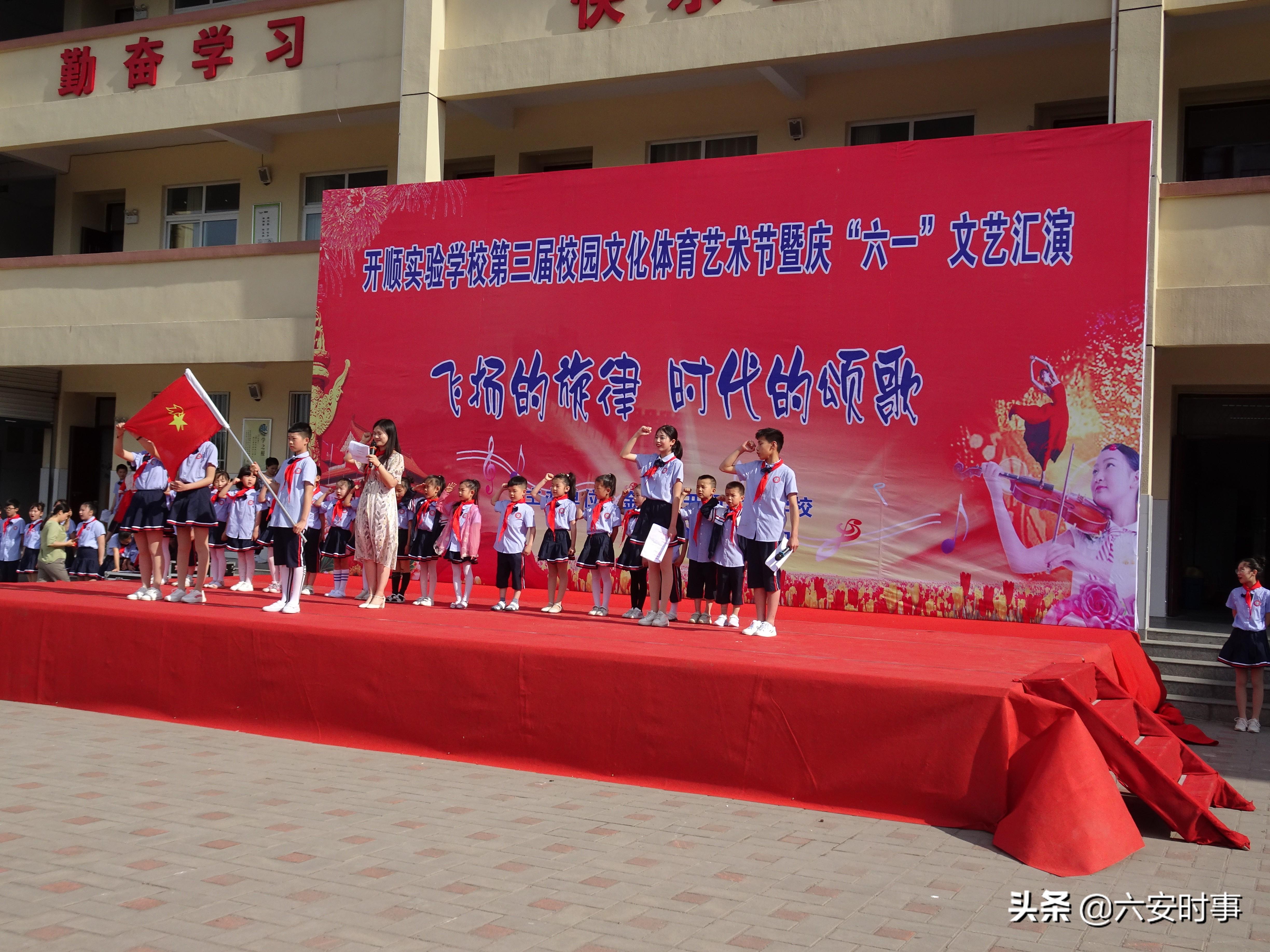 幼儿六一舞蹈最新编排指南，教你一步步如何编排与教授舞步技巧