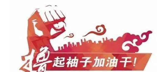 番茄最新作品，跃动的知识与自信的力量
