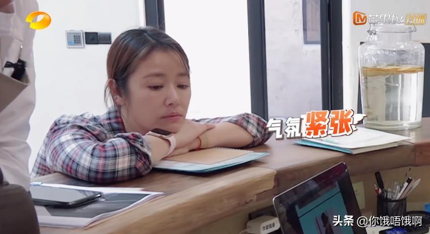 林心如最新卡通头像亮相，魅力无限💖