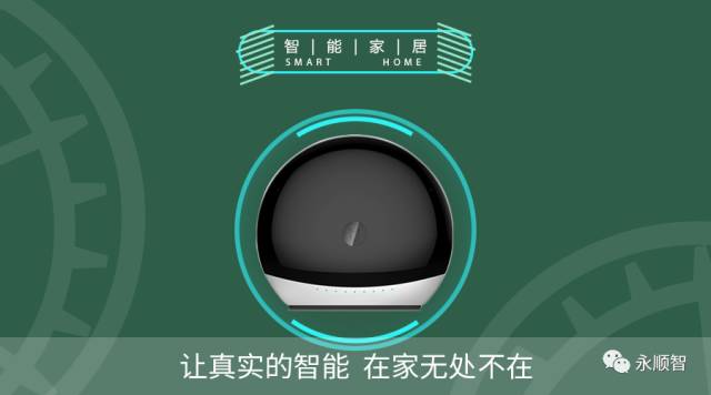 最新遥控骰子视频，科技魅力一览无遗！