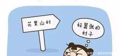 远离不良话题，建立积极社交，探讨生活方式、文化与娱乐