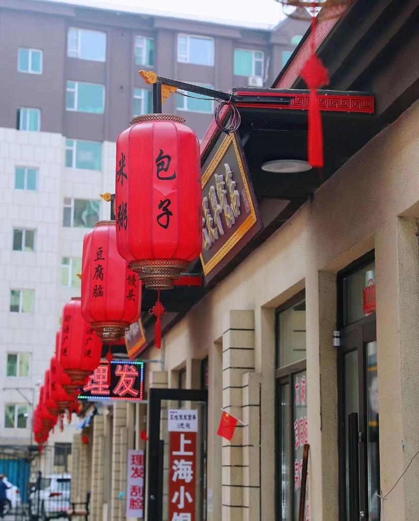 最新高速新闻与小巷深处的独特小店揭秘