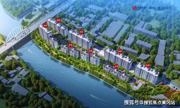 最新时政新闻概览与某某观点的阐述