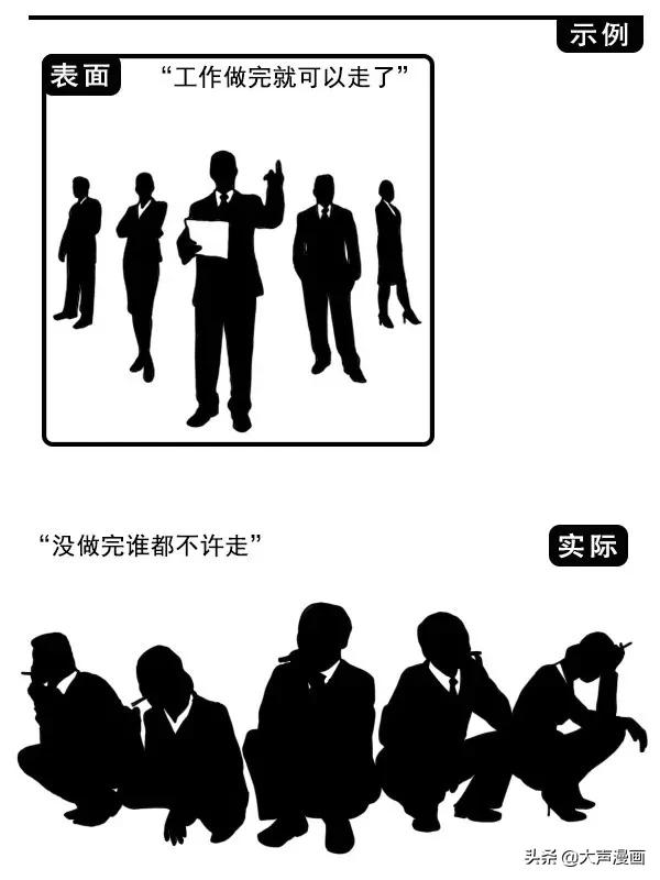 计算机网络技术培训 第239页