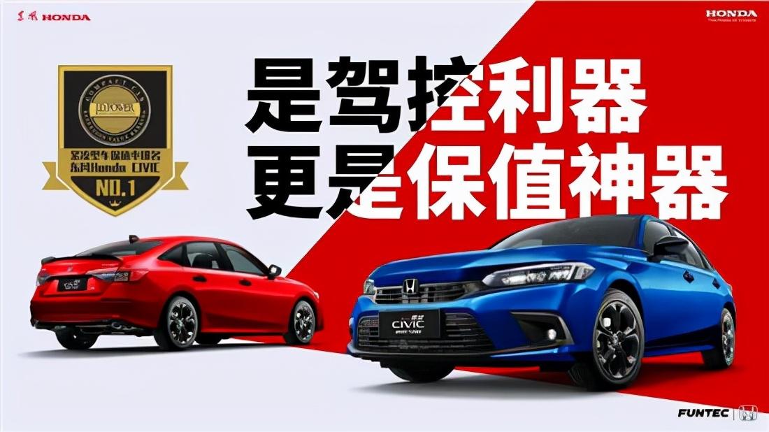 互联网服务 第281页